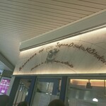 赤白 阪急三番街店 - 