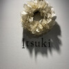Itsuki