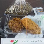 スマイルキッチン - 