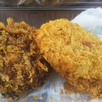 スマイルキッチン - 