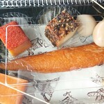 燻 ケムル - マルシェ限定オードブル詰め合わせ(税込600円)