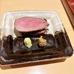 銀座 しのはら - 