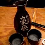 牛たん炭火焼 吉次 - 