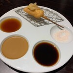 串揚げキッチン だん EKIZO神戸三宮店 - 