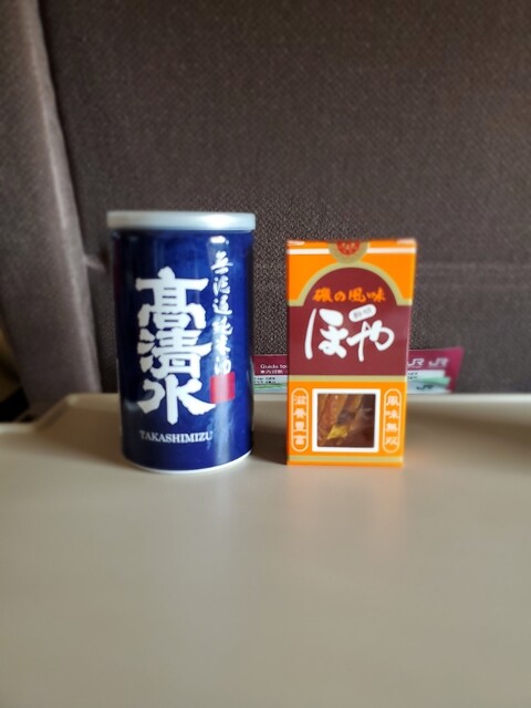 水月堂物産 - 沢田（その他）の写真