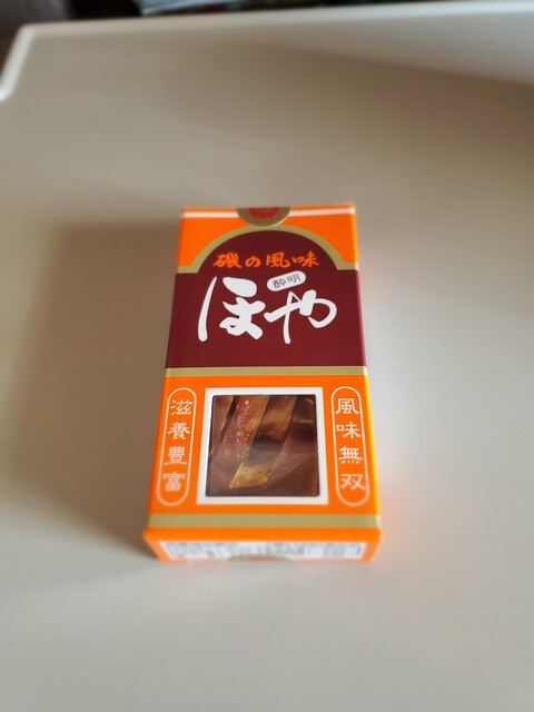 水月堂物産 - 沢田（その他）の写真