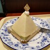 ドトールコーヒーショップ - ピラミッドケーキ・ホワイトショコラ 2種のベリーソース
