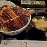 うなぎ家 しば福や - うなぎ上丼