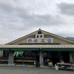 とよさか四季菜館  - 