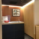 鮨 銀座おのでら 弟 本店 - 