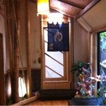 いけ活かに 竹林茶屋 - 露天風呂もありました！