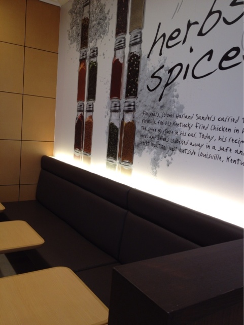 ケンタッキーフライドチキン 名取バイパス店 - 名取（レストラン）の写真