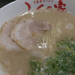 久留米ラーメンふくの家 - ラーメン