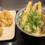 Marugame Seimen - 