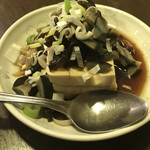 Nishou Wa Shou - ピータン豆腐　　まみこまみこ