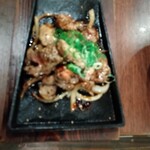 Yamauchi Nojo Ushiku Higashiguchi Ekimae Ten