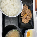 Yoshinoya - 