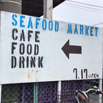 SEA FOOD MARKET - 
