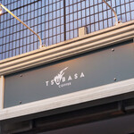 TSUBASA COFFEE - 