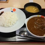 松屋 - 