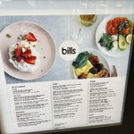 Bills - 