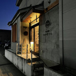 炭焼 おかげさん - 開店前