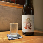 炭焼 おかげさん - 貴