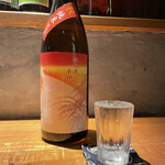 炭焼 おかげさん - 手取川