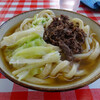 みうらうどん