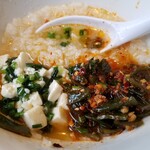 Ippin Hinabe - 香辣海帯＆小葱豆腐粥。