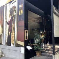 ラトラスフィス - 