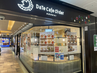 Date Cafe Order - 