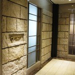 グリルうかい - 高級感ある外観