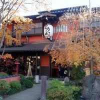 とうふ屋うかい 鷺沼店 - 