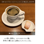 サンジャン・ピエドポー - 