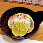 Sushidokoromasa - 