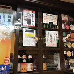 串かつ ちとせ - 