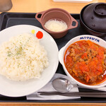 Matsuya - 