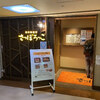 Sapporo kko - 