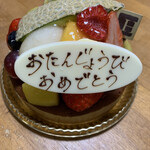 ラ・ブランシュ・ド・ラ・エ - 