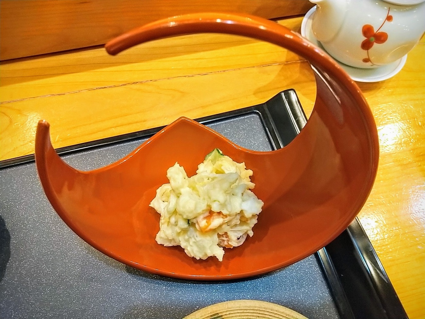 逆さ　ヤングマン 