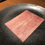 焼肉うしごろ - 