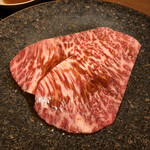 焼肉うしごろ - 