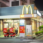 マクドナルド - 