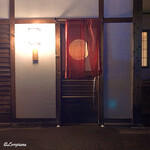 御料理 寺沢 - 寺沢 外観