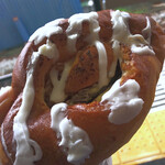 Nittou Bekari - カスタードクリームとシナモンのパン