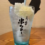 串タロー - 