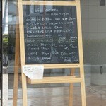 メニューボード