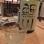 ら すとらあだ - 「鯉川　純米吟醸　　鉄人うすにごり」　瑞々しい香りのにごり酒です！　