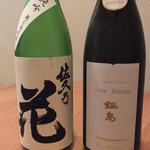 ら すとらあだ - 「佐久の花　純米吟醸無ろ過原酒」と「鍋島 ニュームーン 純米吟醸」